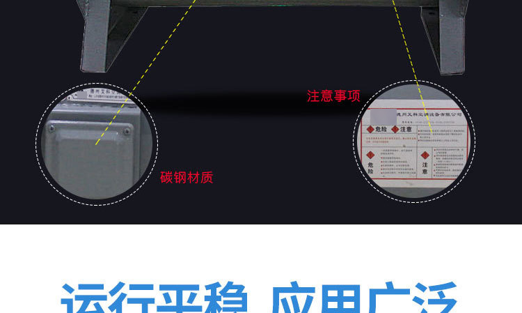 如何調節消防排煙風機？