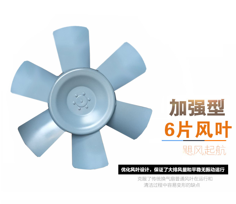 消防3C排煙風(fēng)機 金光消防風(fēng)機