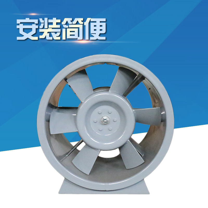 消防排煙風機與排煙怎么連接？