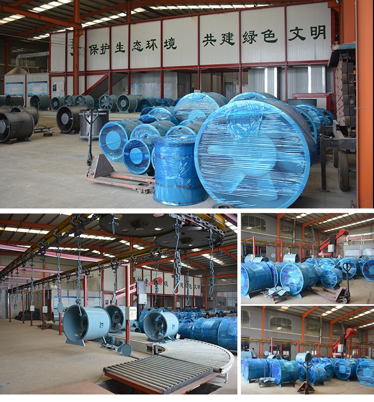 于壁式軸流風(fēng)機(jī)葉輪的清洗方法。